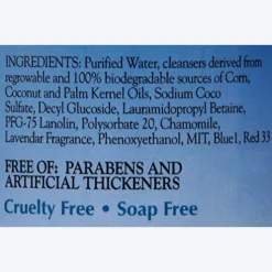 Bio-Groom Waterless Bath Shampoo For Dog - 235 ml