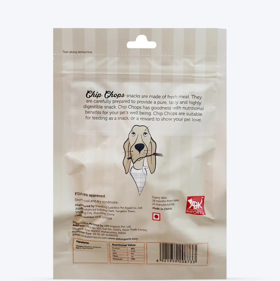 Chip Chops Chicken Square Treats For Dog - 70 g