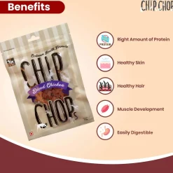 Chip Chops Diced Chicken Treats For Dog