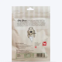 Chip Chops Lamb Cubes Treats For Dog - 70 g