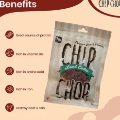 Chip Chops Lamb Cubes Treats For Dog - 70 g