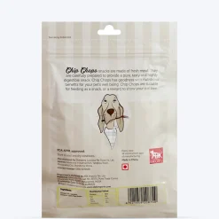 Chip Chops Sushi Rolls Treats For Dog - 70 g
