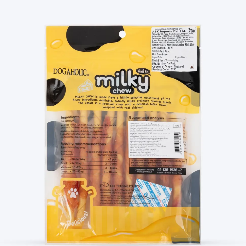 Dogaholic Milky Chew Cheese & Chicken Sticks Treat For Dog - 130 g (10 Pcs)