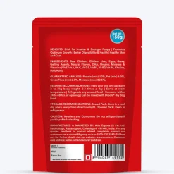 Drools Real Chicken and Chicken Liver Chunks in Gravy Puppy Wet Dog Food - 150g packs