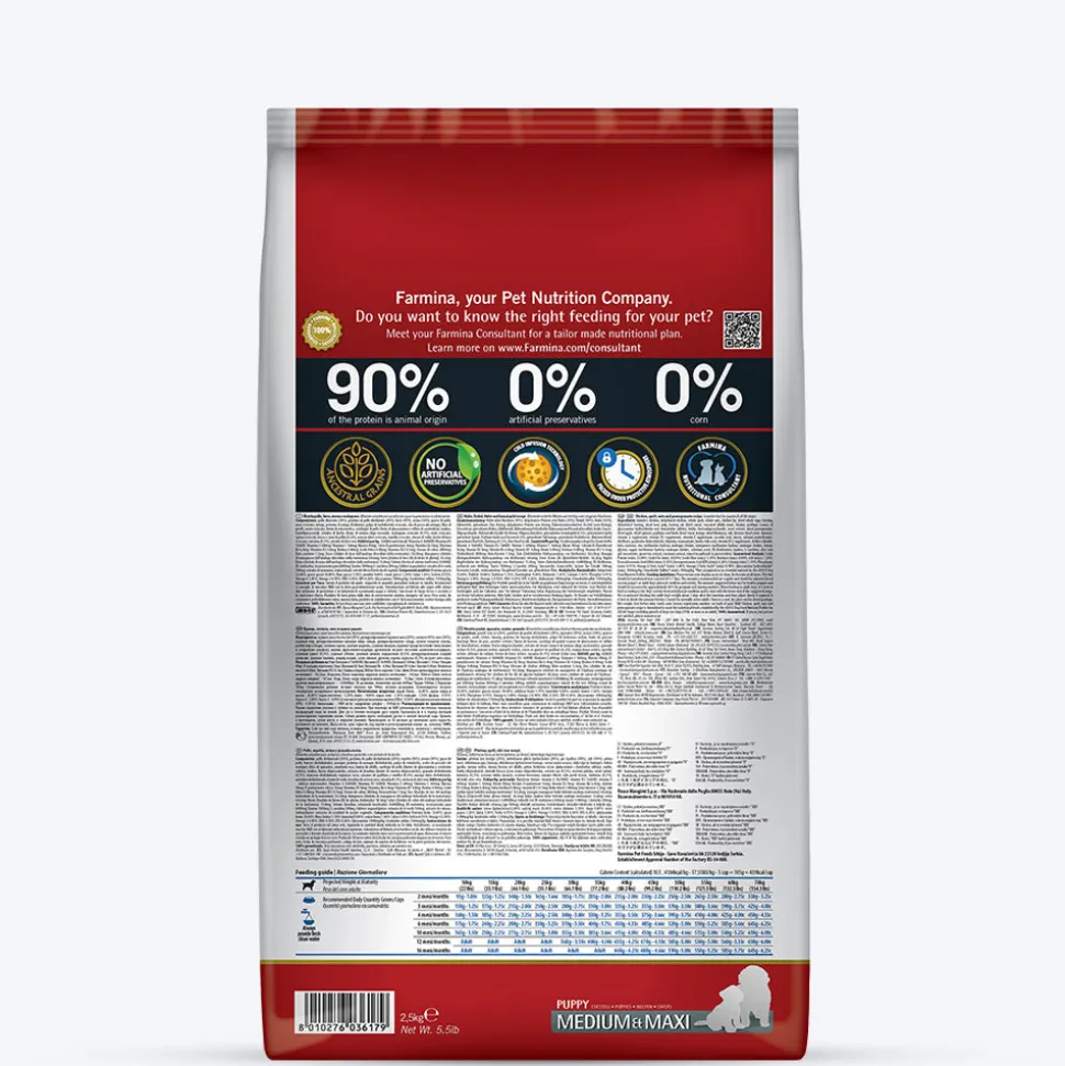 Farmina N&D Ancestral Grain Medium & Maxi Breed Dry Puppy Food - Chicken & Pomegranate