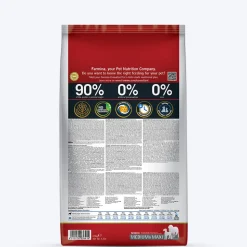 Farmina N&D Ancestral Grain Medium & Maxi Breed Dry Senior Adult Dog Food - Chicken & Pomegranate