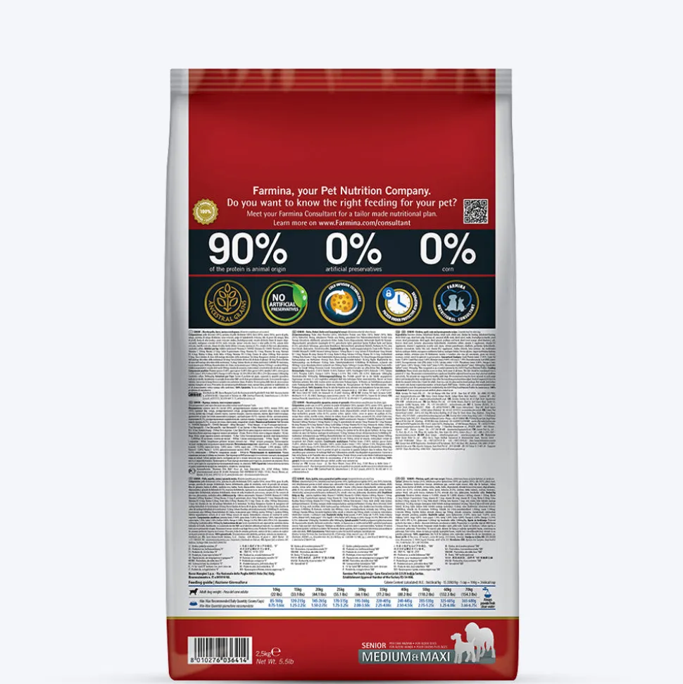 Farmina N&D Ancestral Grain Medium & Maxi Breed Dry Senior Adult Dog Food - Chicken & Pomegranate