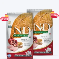 Farmina N&D Ancestral Grain Medium & Maxi Breed Dry Adult Dog Food - Chicken & Pomegranate
