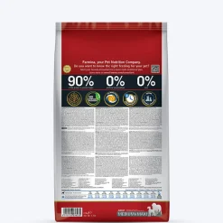 Farmina N&D Ancestral Grain Medium & Maxi Breed Dry Adult Dog Food - Chicken & Pomegranate