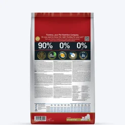 Farmina N&D Ancestral Grain Starter All Breeds Dry Puppy Food - Chicken & Pomegranate