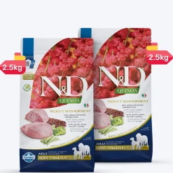 Farmina N&D Lamb, Quinoa, Broccoli and Asparagus Weight Management Grain Free Dry Adult Dog Food