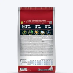Farmina N&D Pumpkin Chicken & Pomegranate Grain Free Medium & Maxi Breed Dry Puppy Food