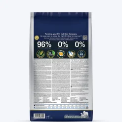 Farmina N&D Pumpkin Lamb & Blueberry Grain Free Medium & Maxi Breed Dry Adult Dog Food