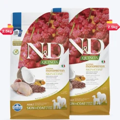 Farmina N&D Quinoa Quail, Coconut & Turmeric (Skin & Coat) Medium & Maxi Breed Dry Adult Dog Food