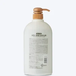 Forcans Long Coat Aloe Shampoo For Dog