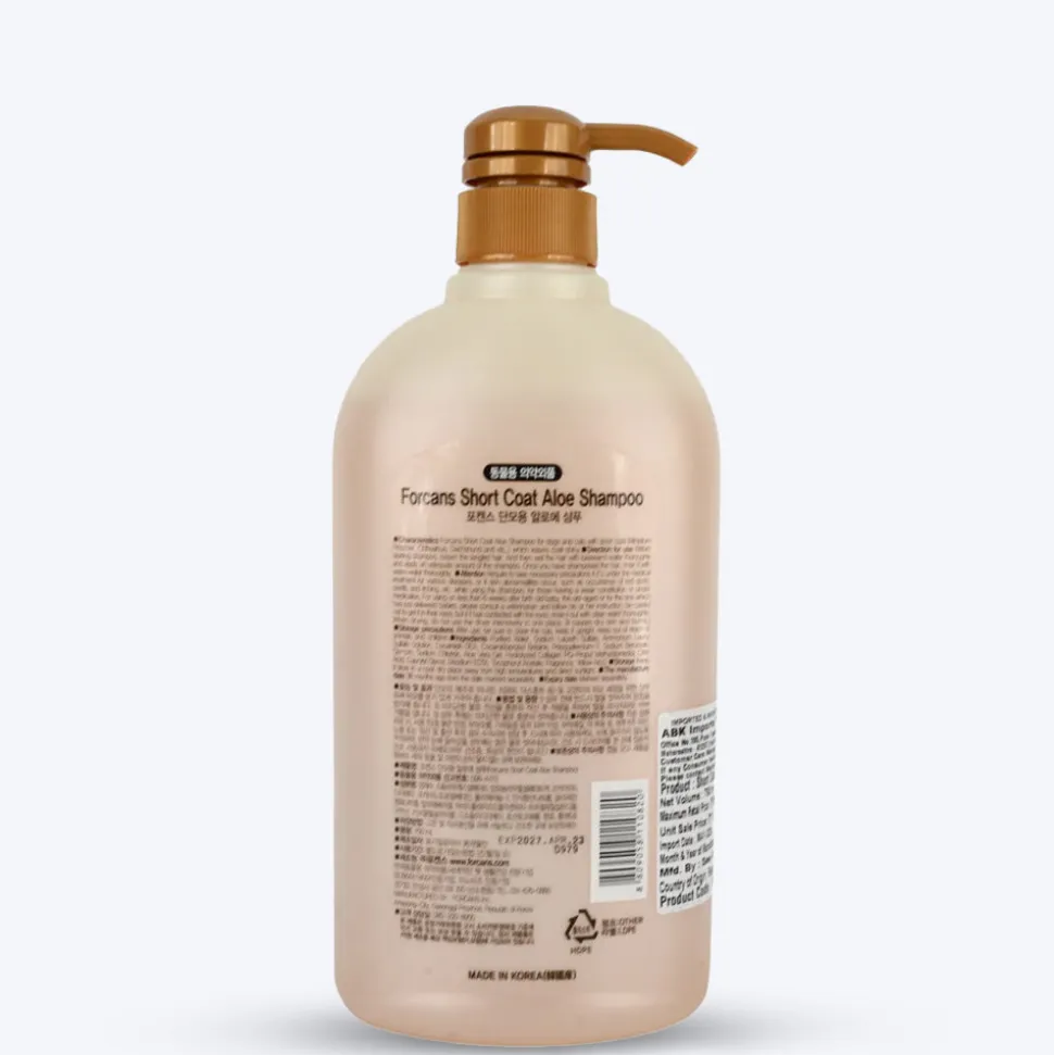 Forcans Short Coat Aloe Shampoo For Dog