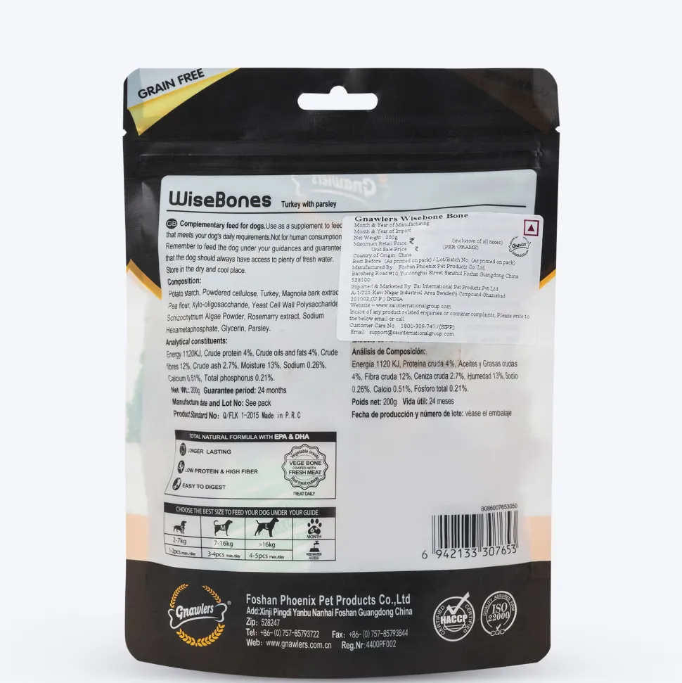 Gnawlers Wisebones Dog Treat - Turkey with Parsley - 200 g