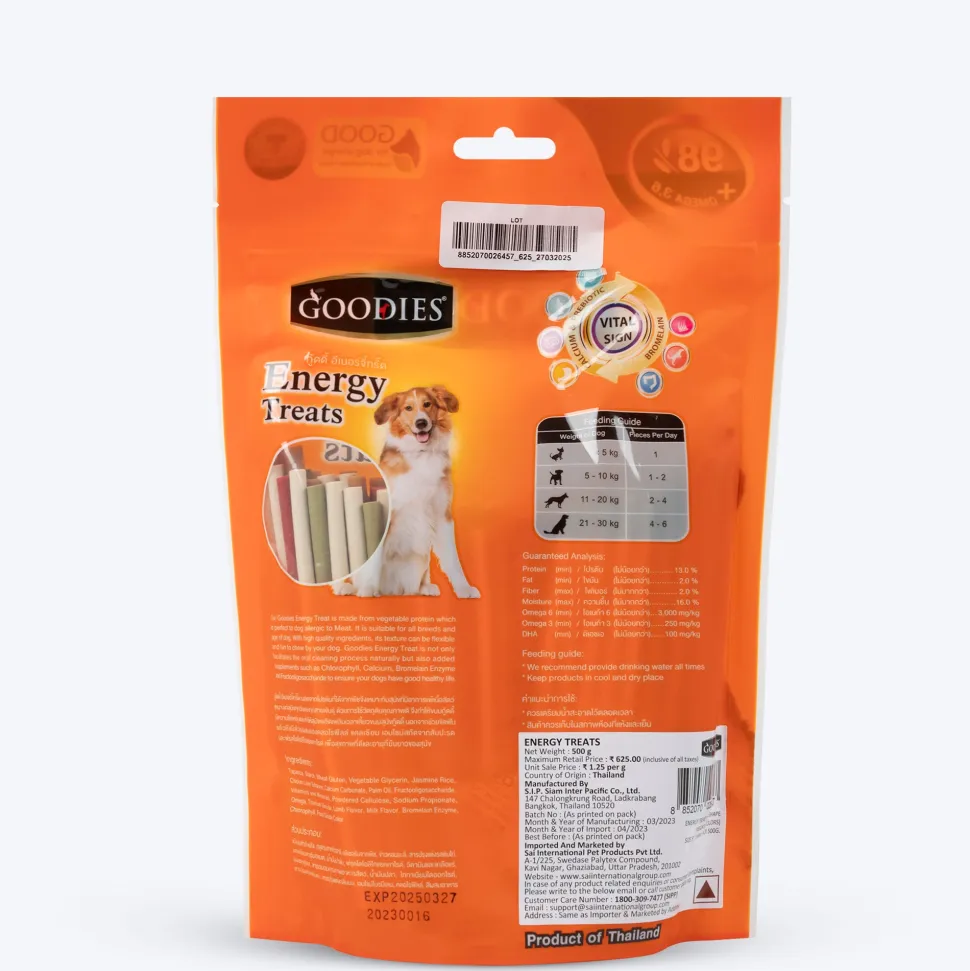 Goodies Mix Sticks Dog Treat - 500 g