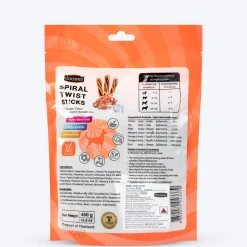 Goodies Spiral Twist Sticks BBQ & Lamb Flavour For Dogs - 450 g