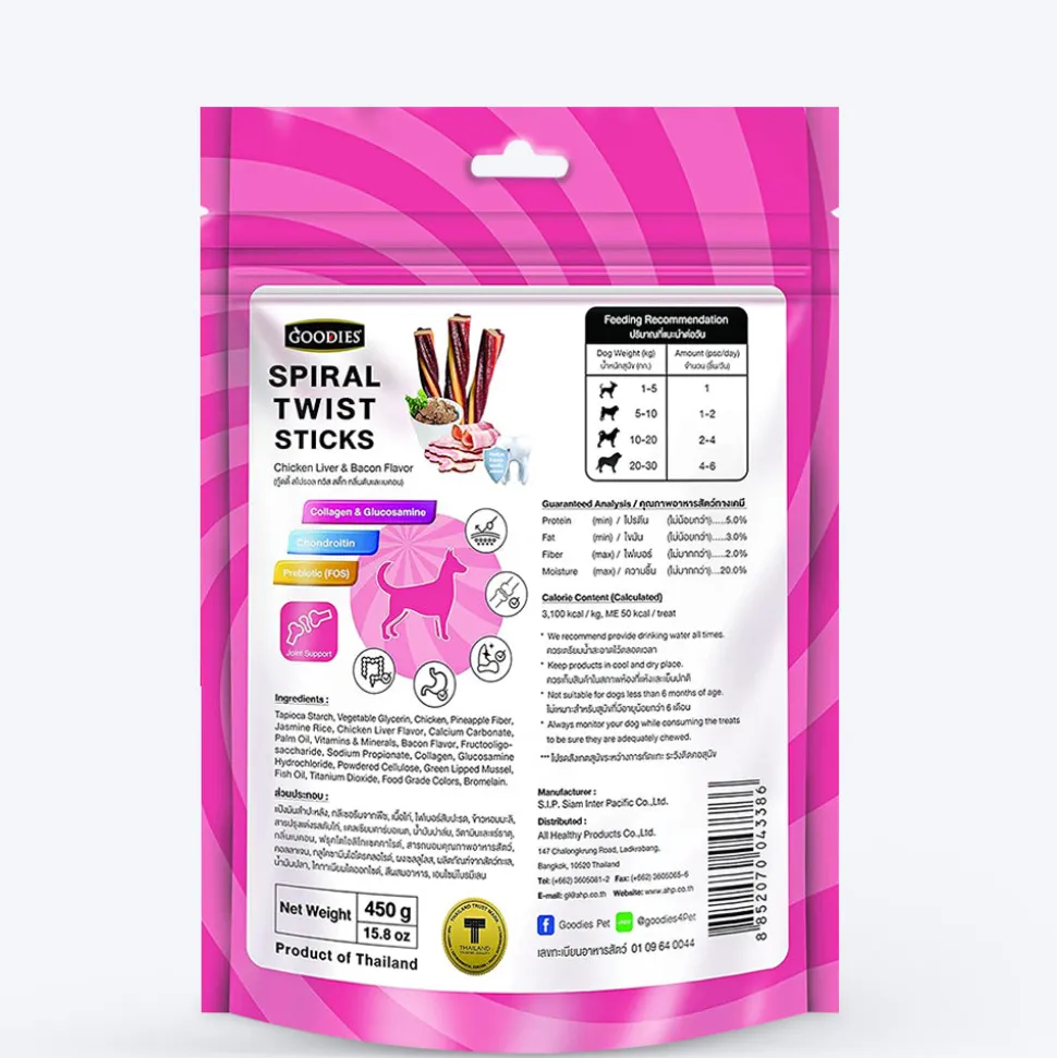 Goodies Spiral Twist Sticks Chicken & Bacon Flavour For Dogs - 450 g