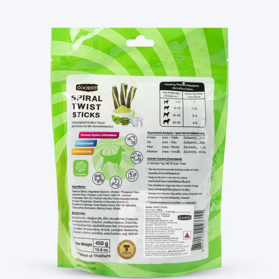 Goodies Spiral Twist Sticks Chlorophyll & Mint Flavour For Dogs - 450 g