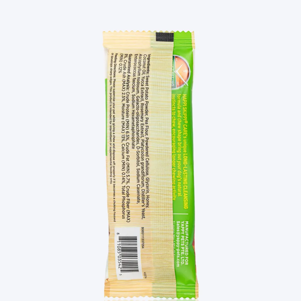 Happi Skippi Dental Chew Care Skin & Coat Support Honey & Coconut Oil Dog Treats - 4 inch - 25 gm