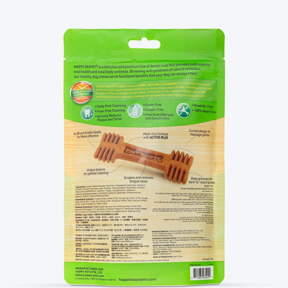 Happi Skippi Dental Chew Digestive Support Pumpkin & Mountain Yam Dog Treats - Petite 2.5 inch - 150 gm