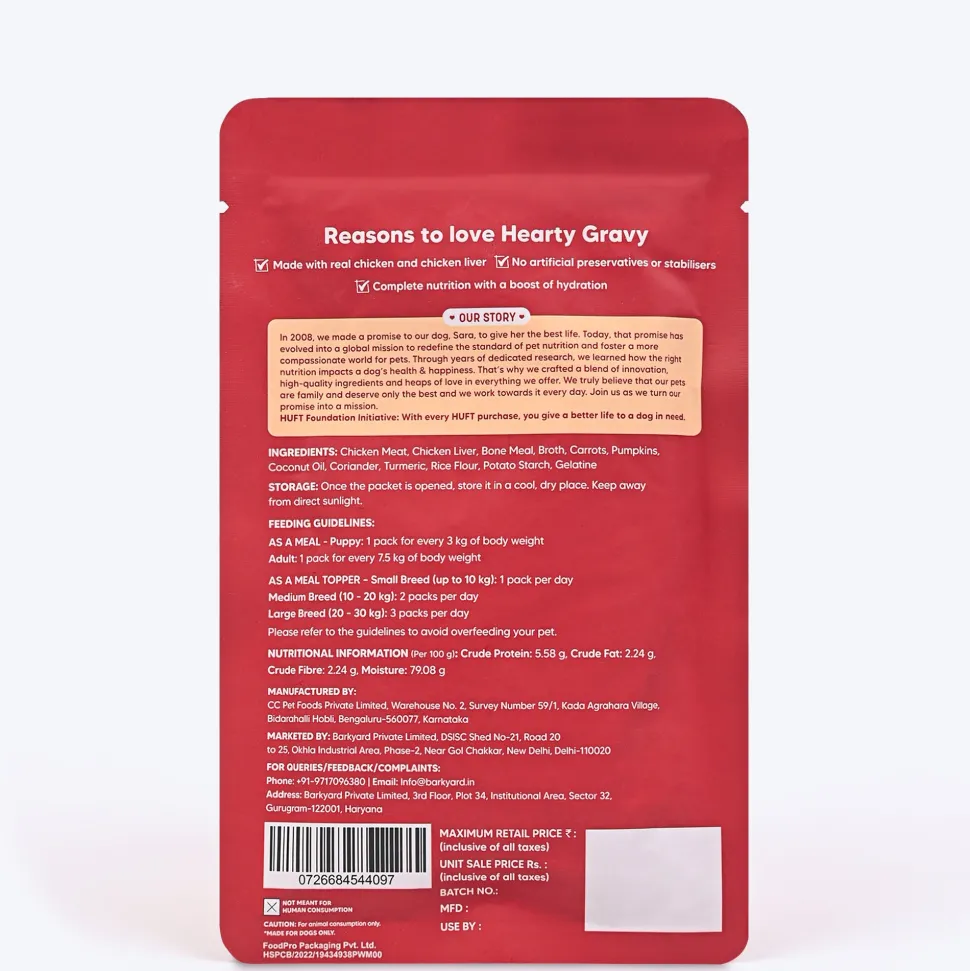 Hearty Chunky Chicken & Liver in Gravy Wet Dog Food 70g