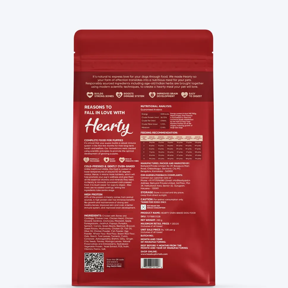 Hearty Oven-Baked Puppy Food Chicken & Fish with Superfoods - 250 gm (Best Before August'26)