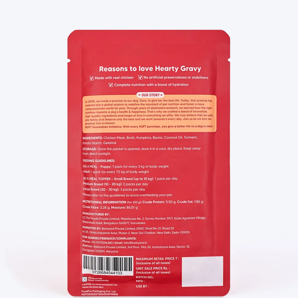 Hearty Shredded Chicken & Pumpkin in Gravy Wet Dog Food 70g
