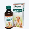Himalaya Digyton Plus For Dog & Cat