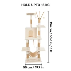 HUFT Purrch Paradise Multipurpose Cat Tree - Beige
