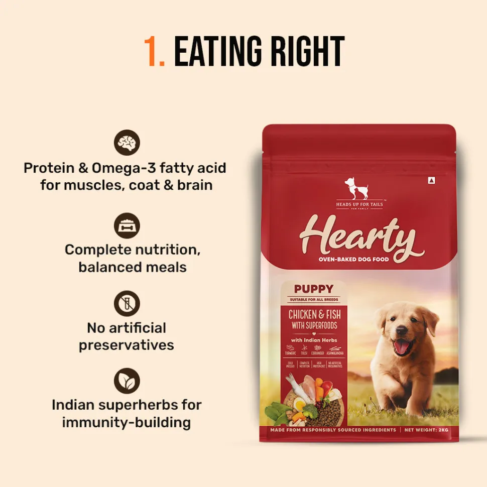 HUFT Puppy Nutrition Bundle