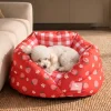 HUFT Purrfect Perch Bed For Cat & Puppy - Red and Pink