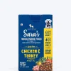 HUFT Wholesome Chicken, Turkey Food & Yum Nums Blueberry Treats Combo For Dog