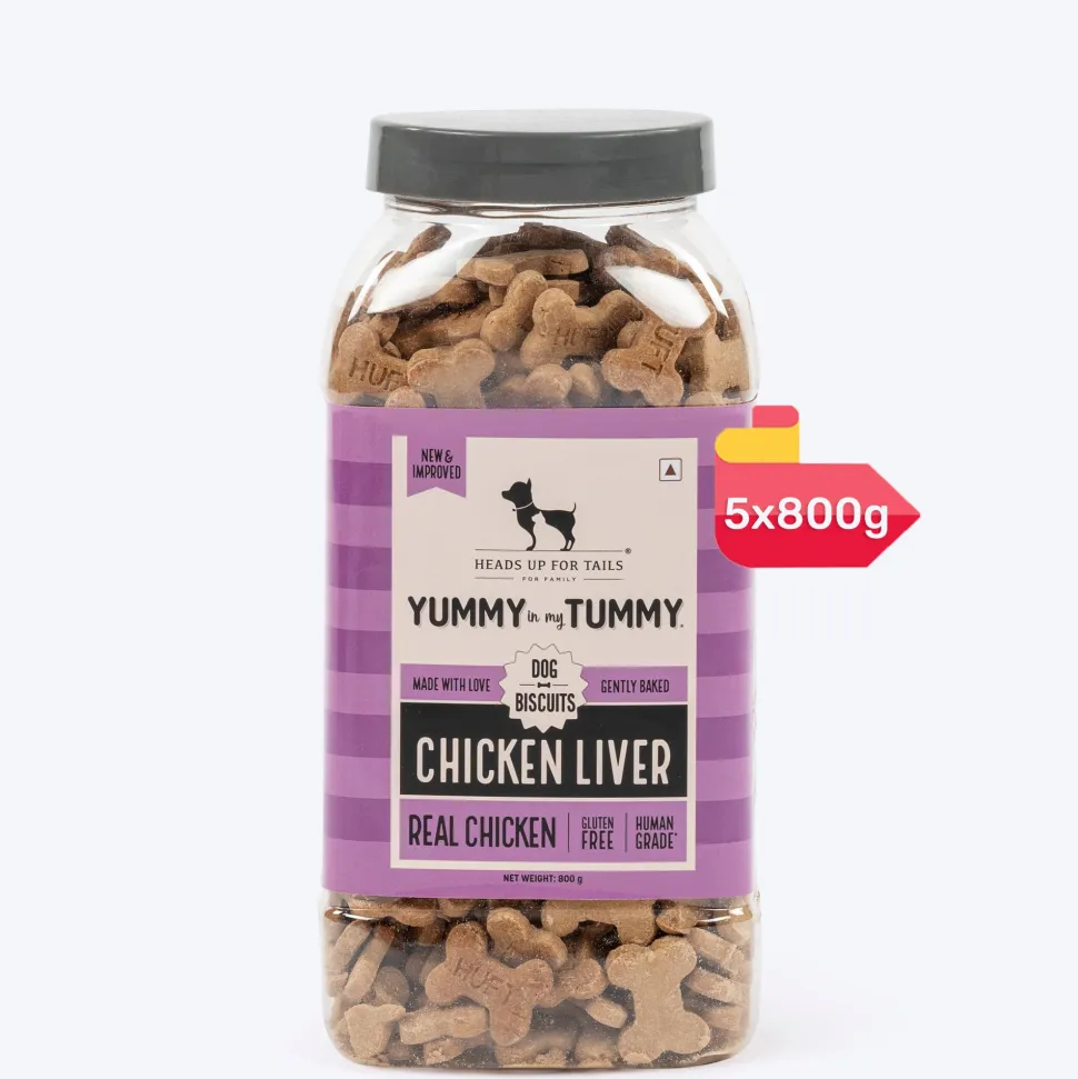 HUFT Yummy In My Tummy Chicken Liver Gluten-Free Biscuits
