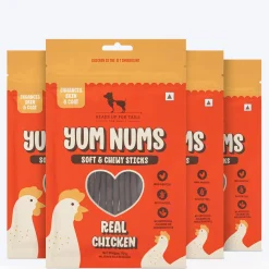 HUFT Yum Nums Soft & Chewy Sticks Real Chicken Treat For Dogs