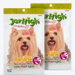 JerHigh Banana Dog Treats with Real Chicken Meat - 70 g
