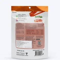 JerHigh Carrot Stick Dog Treat with Real Chicken Meat