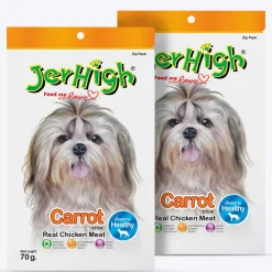 JerHigh Carrot Stick Dog Treat with Real Chicken Meat