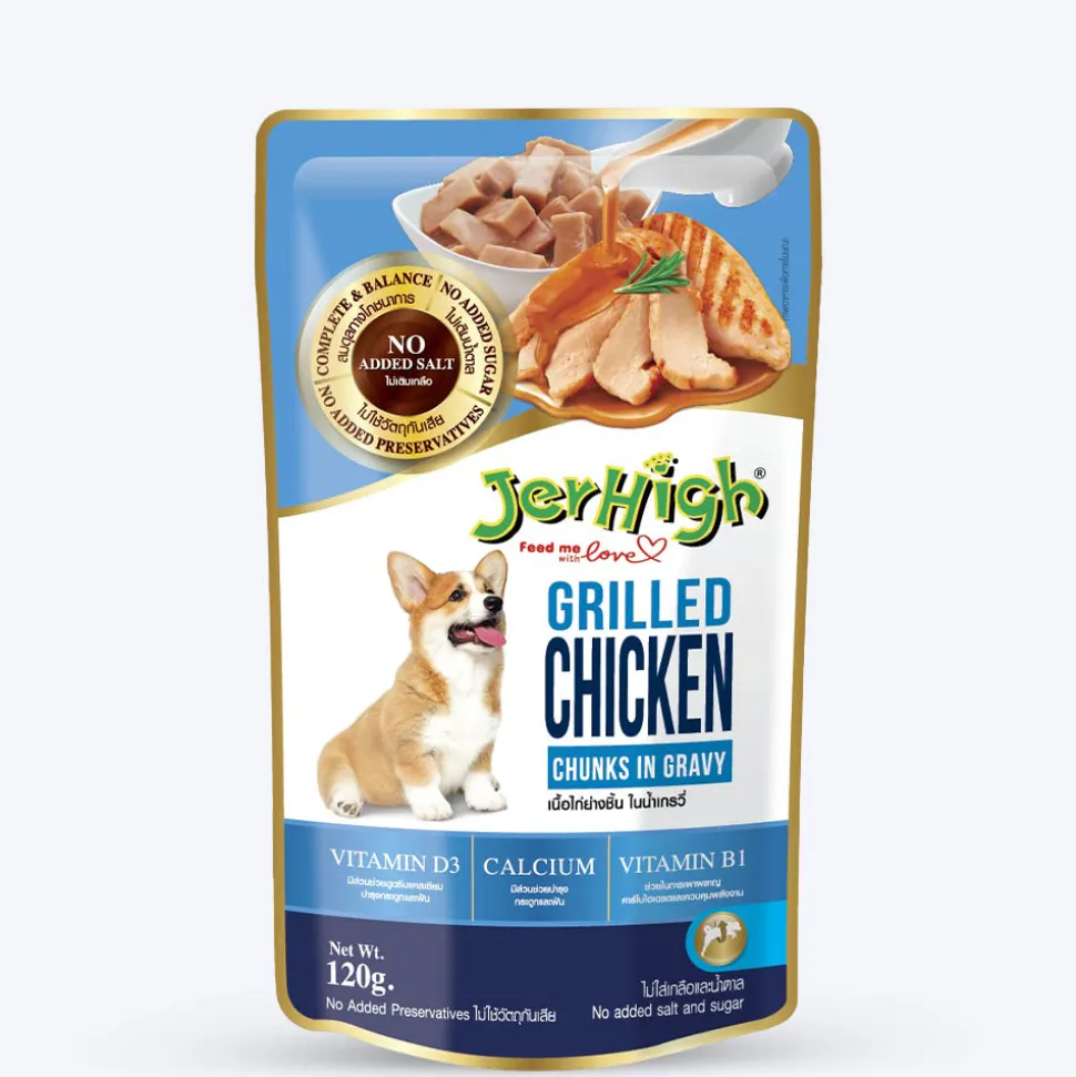 JerHigh Chicken Grilled in Gravy Wet Dog Food - 120 g packs