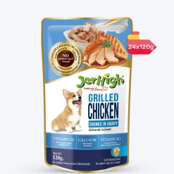 JerHigh Chicken Grilled in Gravy Wet Dog Food - 120 g packs