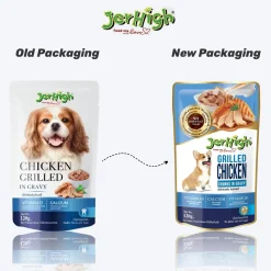 JerHigh Chicken Grilled in Gravy Wet Dog Food - 120 g packs