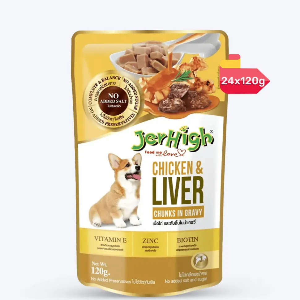 JerHigh Chicken & Liver in Gravy Wet Dog Food - 120 g packs