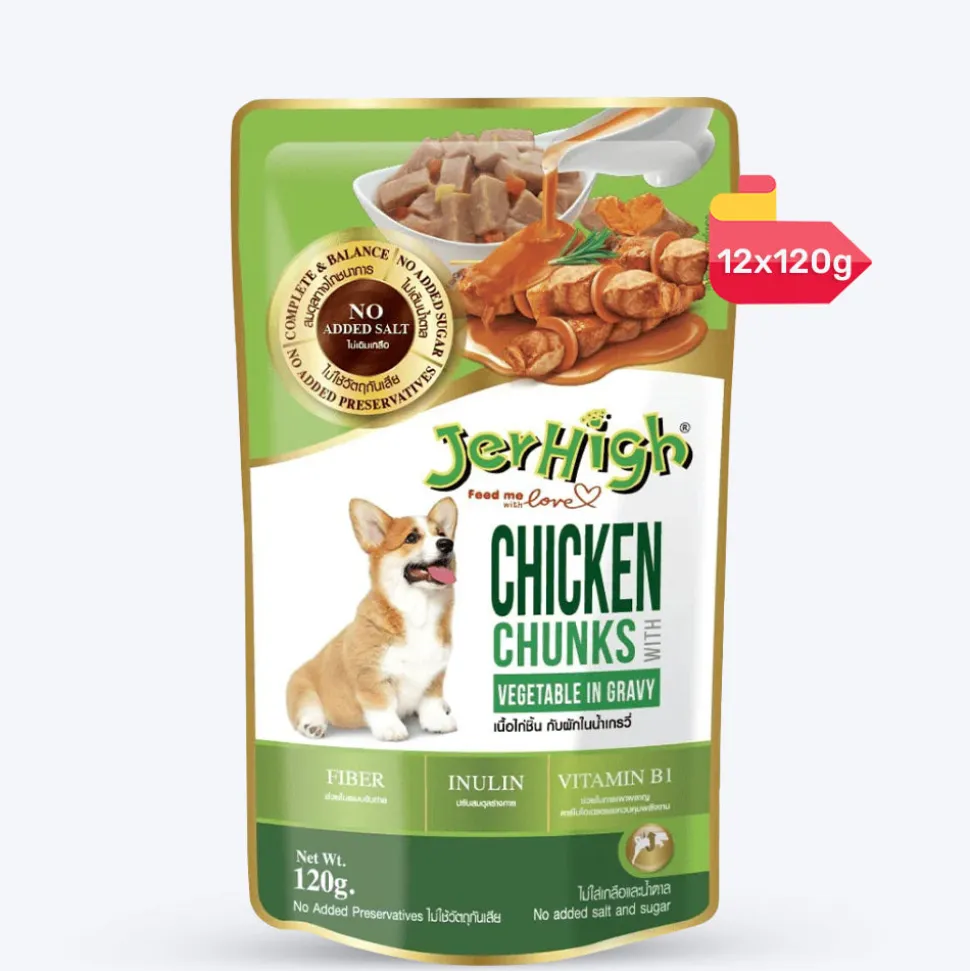 JerHigh Chicken & Vegetable in Gravy Wet Dog Food - 120 g packs