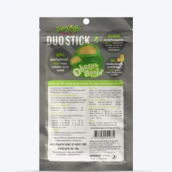 JerHigh Duo Stick Dog Treat - Spinach with Cheese Stick - 50 g