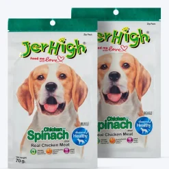 JerHigh Spinach Stick Dog Treats with Real Chicken Meat