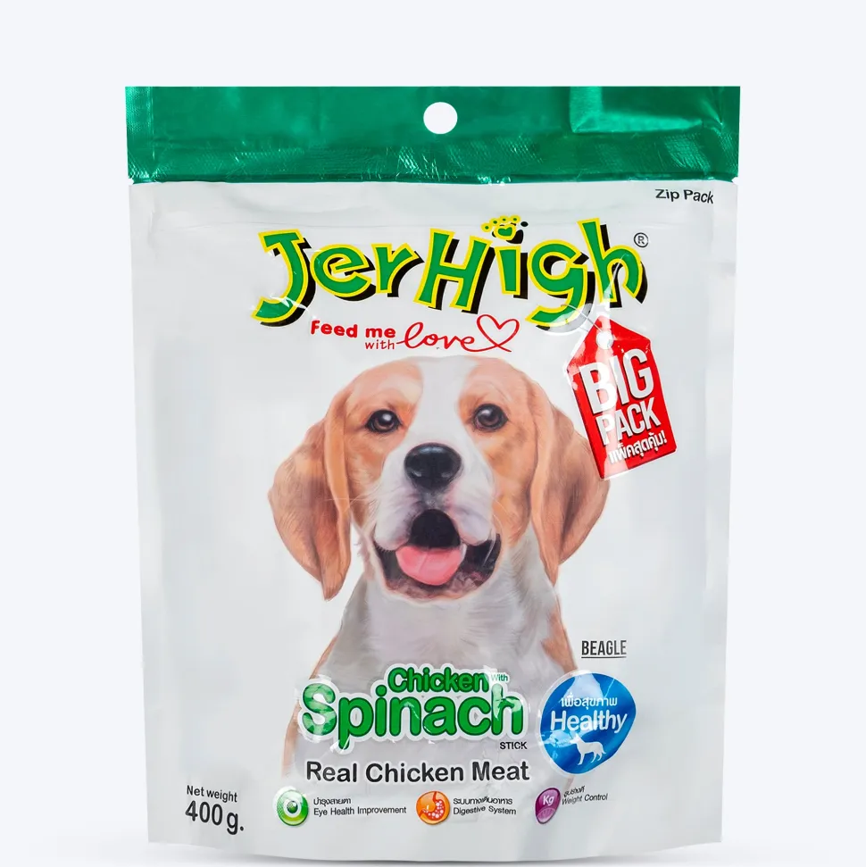 JerHigh Spinach Stick Dog Treats with Real Chicken Meat