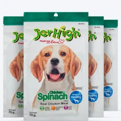 JerHigh Spinach Stick Dog Treats with Real Chicken Meat