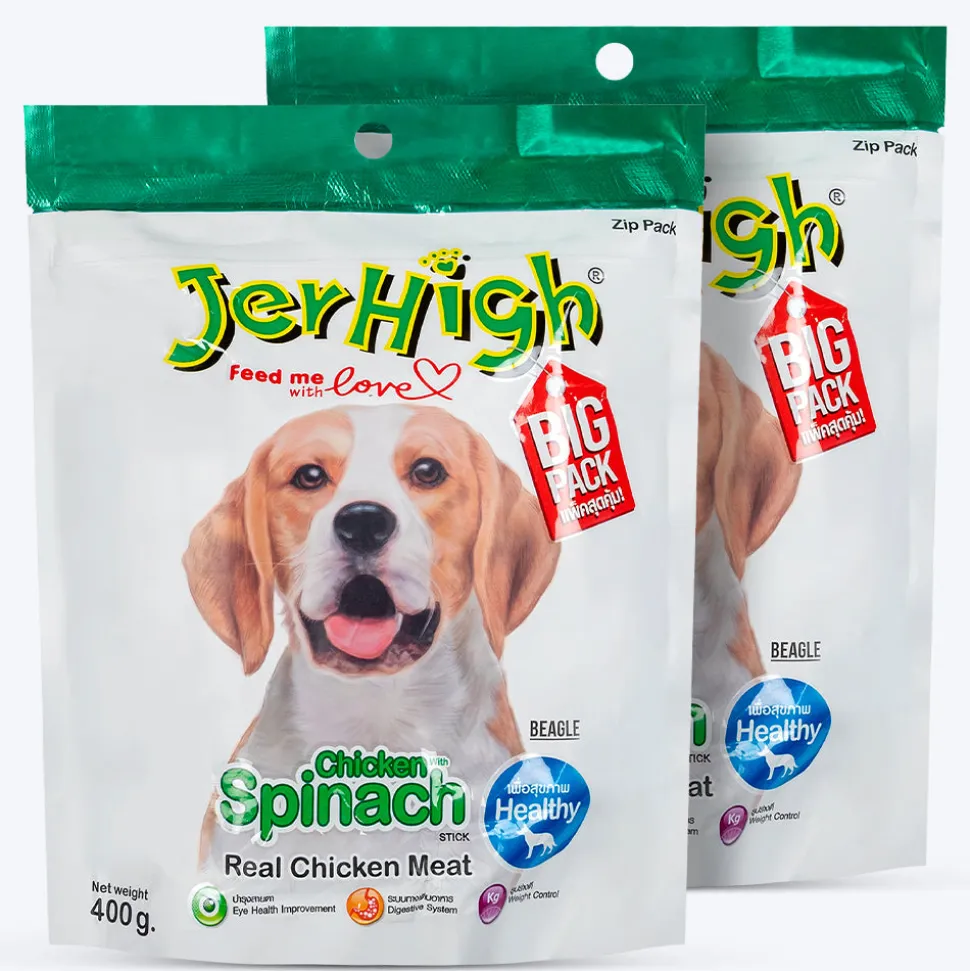 JerHigh Spinach Stick Dog Treats with Real Chicken Meat